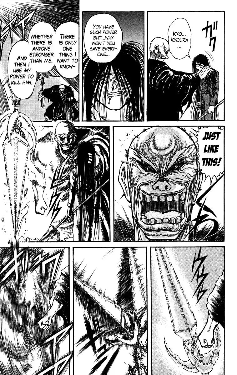 Ushio and Tora Chapter 128 16